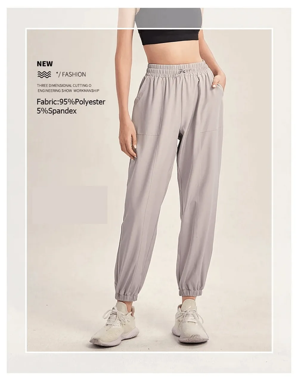 Stylish Drawstring Joggers for Yoga and Gym - SF2099